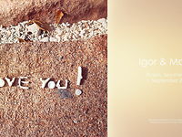 Свадьба на Сейшелах, Ruffles