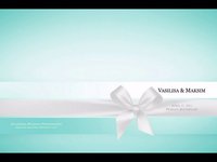 Свадьба на Сейшелах, Праслин