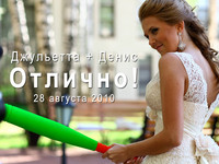 Объединенные Арабские Эмираты, Фотограф Евгений Аладео, #83994