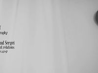 Россия, Фотограф Антон Ермаков, #84658