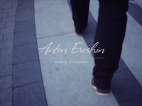 Исландия, Фотограф Антон Ерошин, #84737