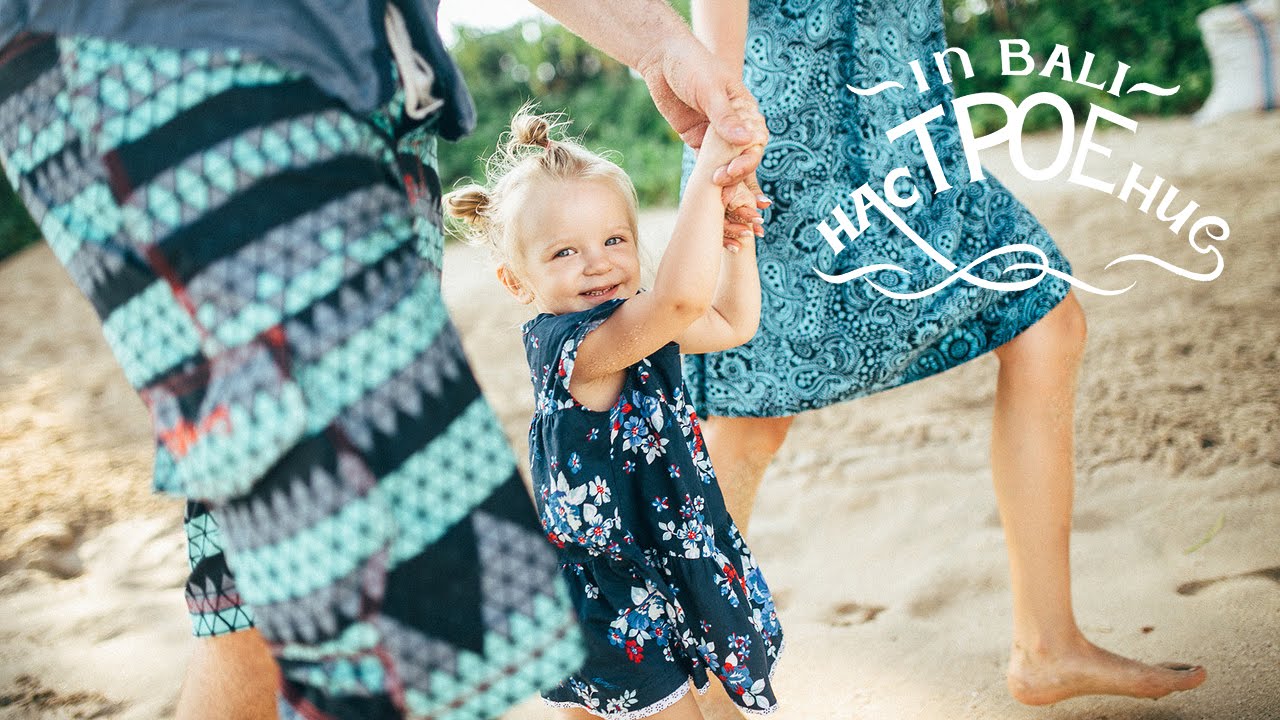 НасТРОение, Индонезия, Фотограф Юлия Замуруева, #149789