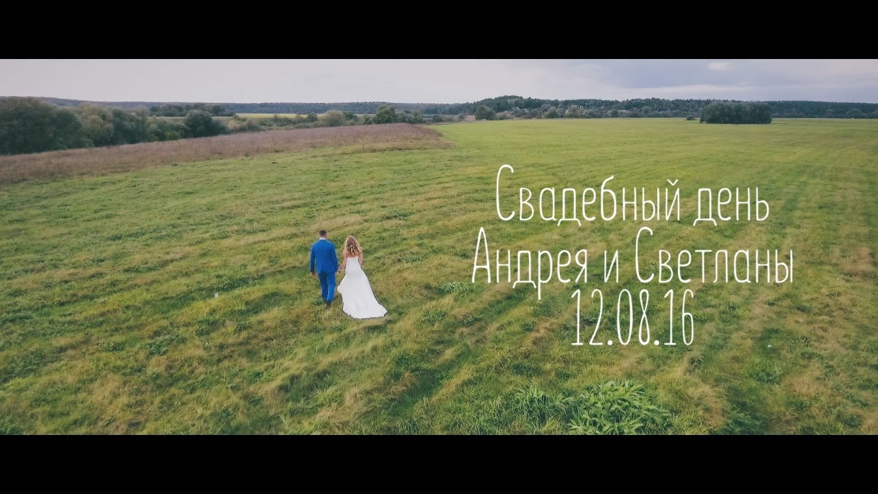 Россия, Фотограф Тимофей Пудан, #172728