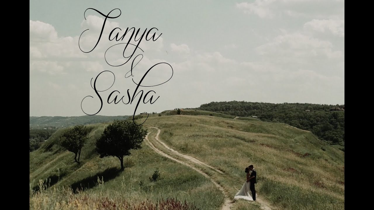 Чехия, Фотограф Мария Марини, #277579