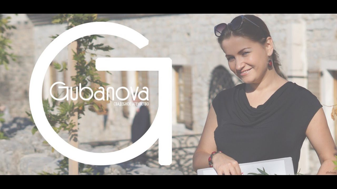 Свадьба в Хорватии