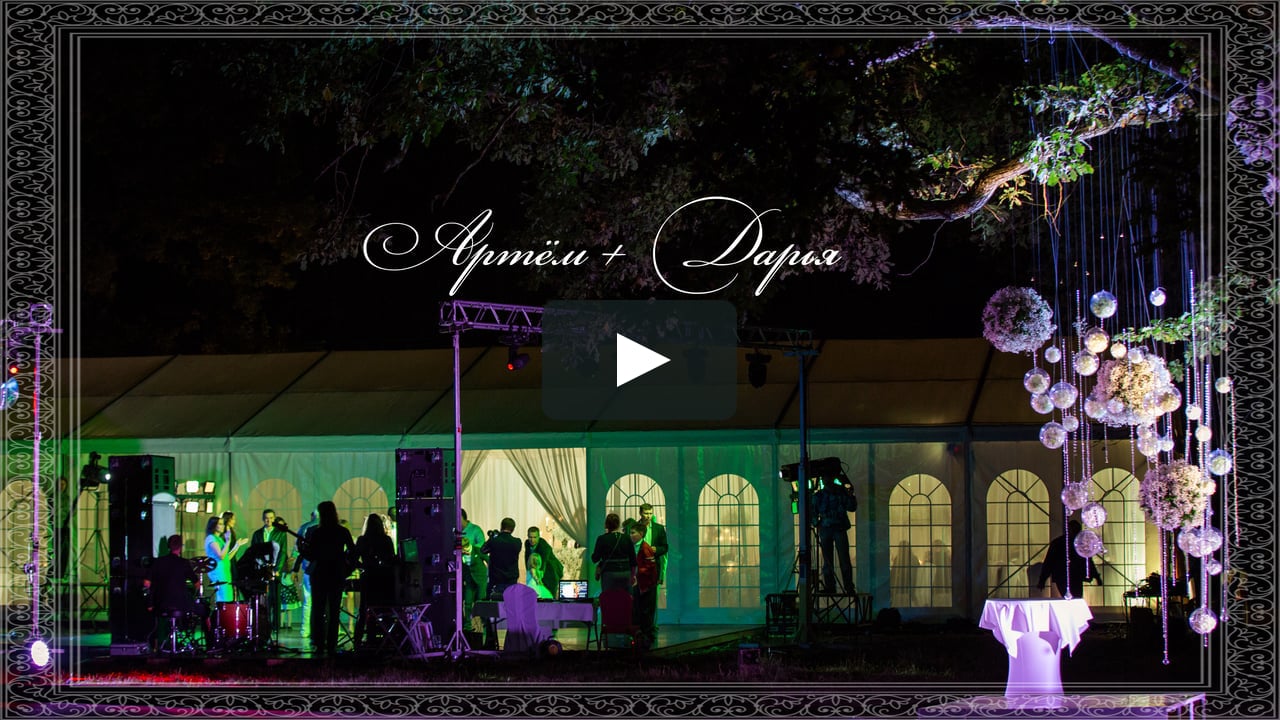 Турция, Фотограф Иван Жимаев, #201198