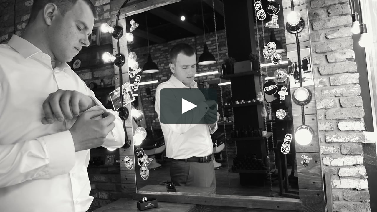 Утро с женихом