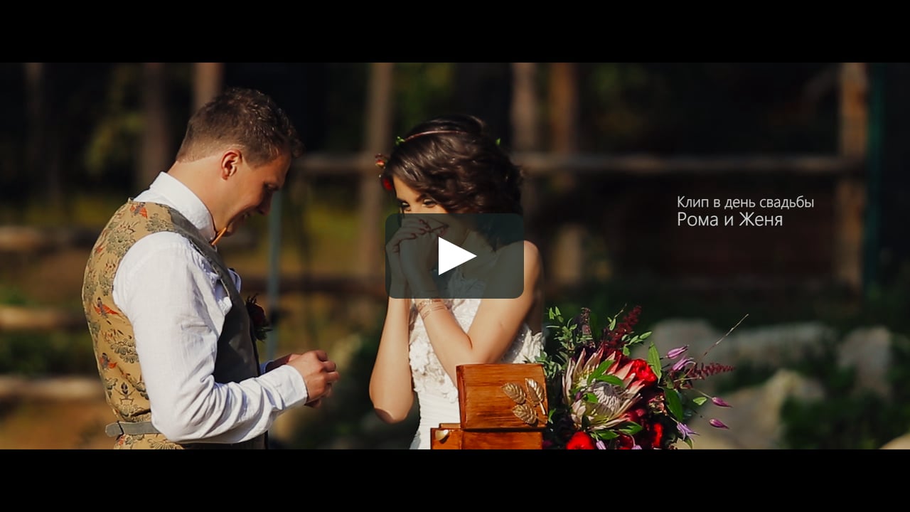 Россия, Фотограф Анна Яркина, #216951