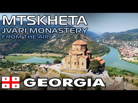 Грузия Мцхета