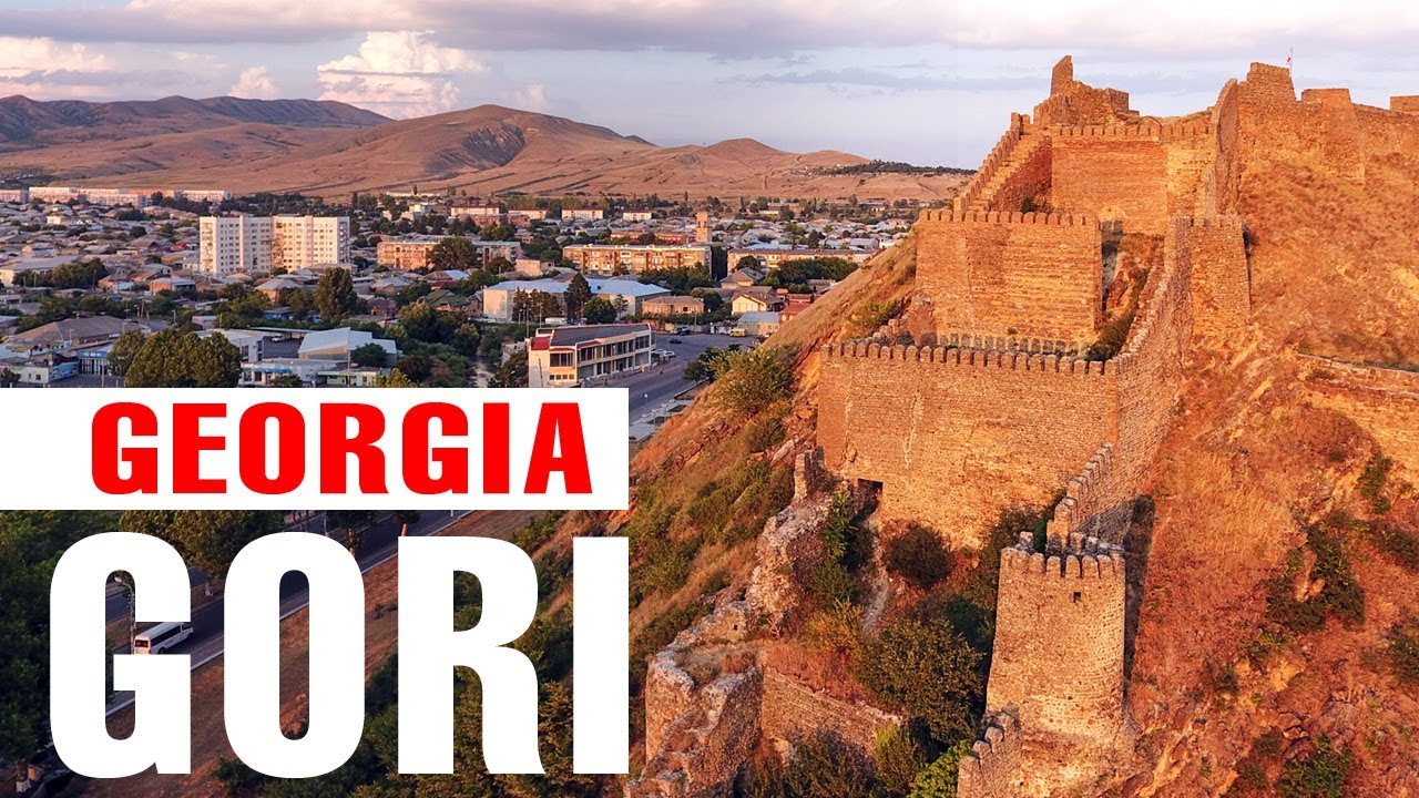 Гори Грузия