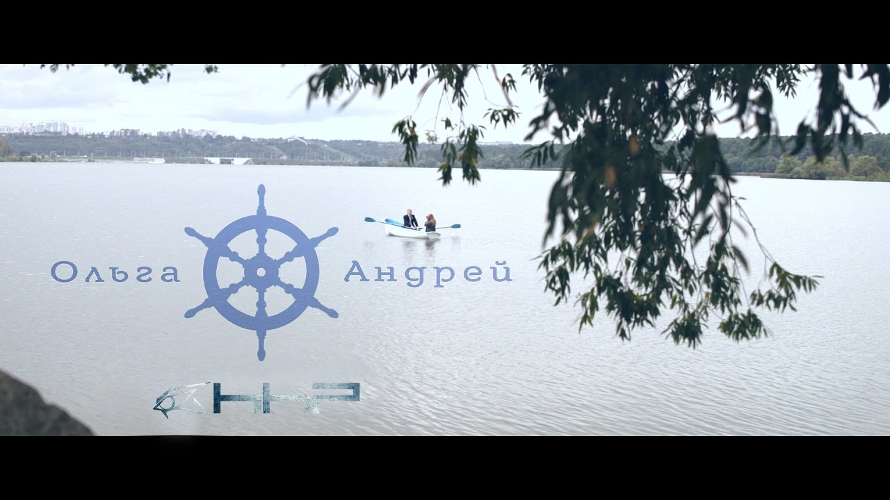 WedDay: Andrey and Oksana (2016)