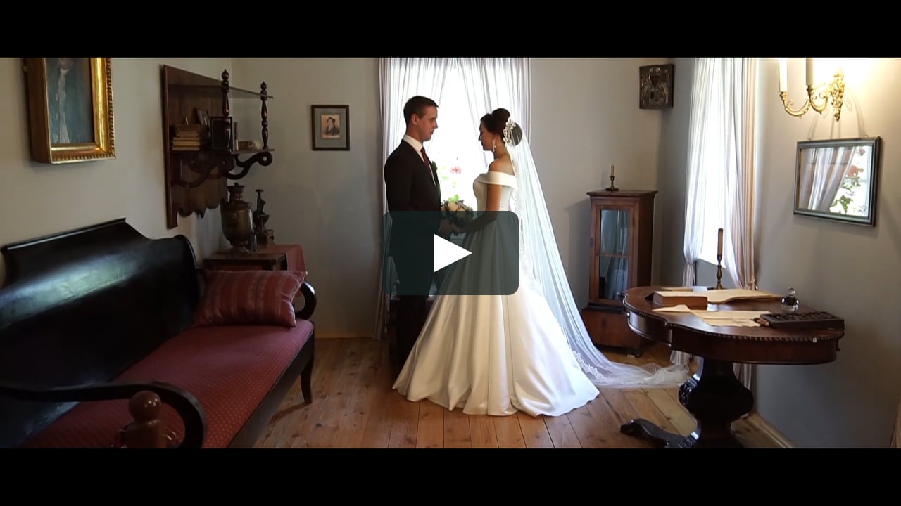 Поэты и писатели.