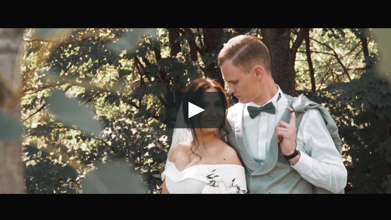 Стас и Мария