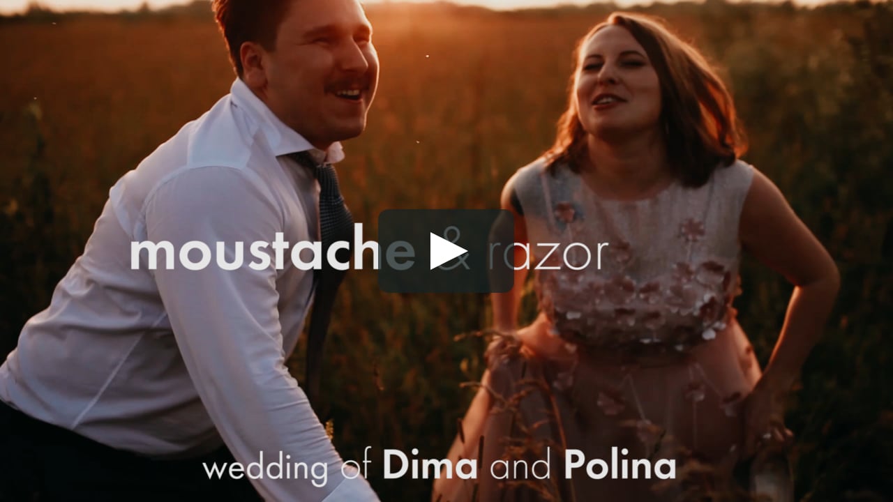 Эстония, Фотограф Виталий Веденеев, #303153