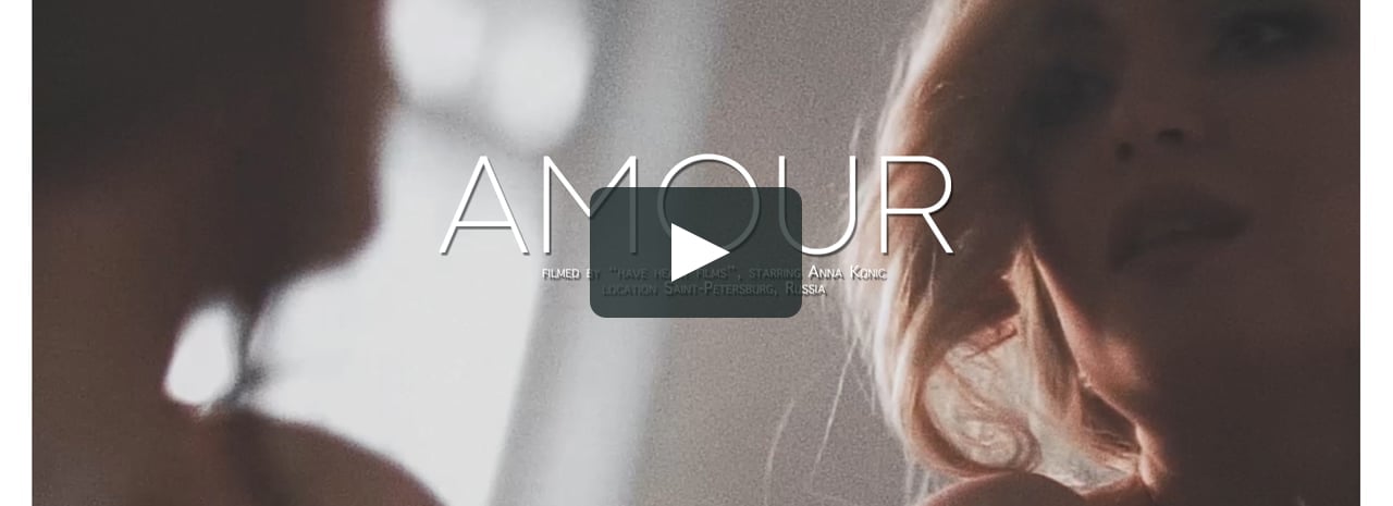 Amour