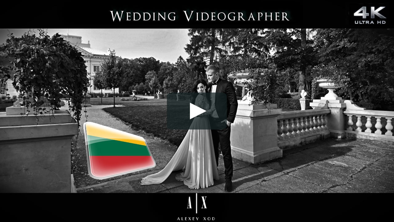 Литва, Фотограф Алексей Ход, #380127