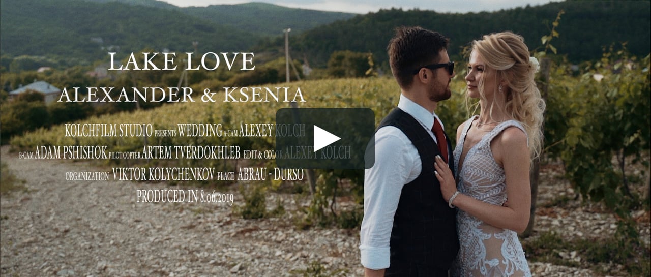 Черногория, Фотограф Алексей Колч, #394364