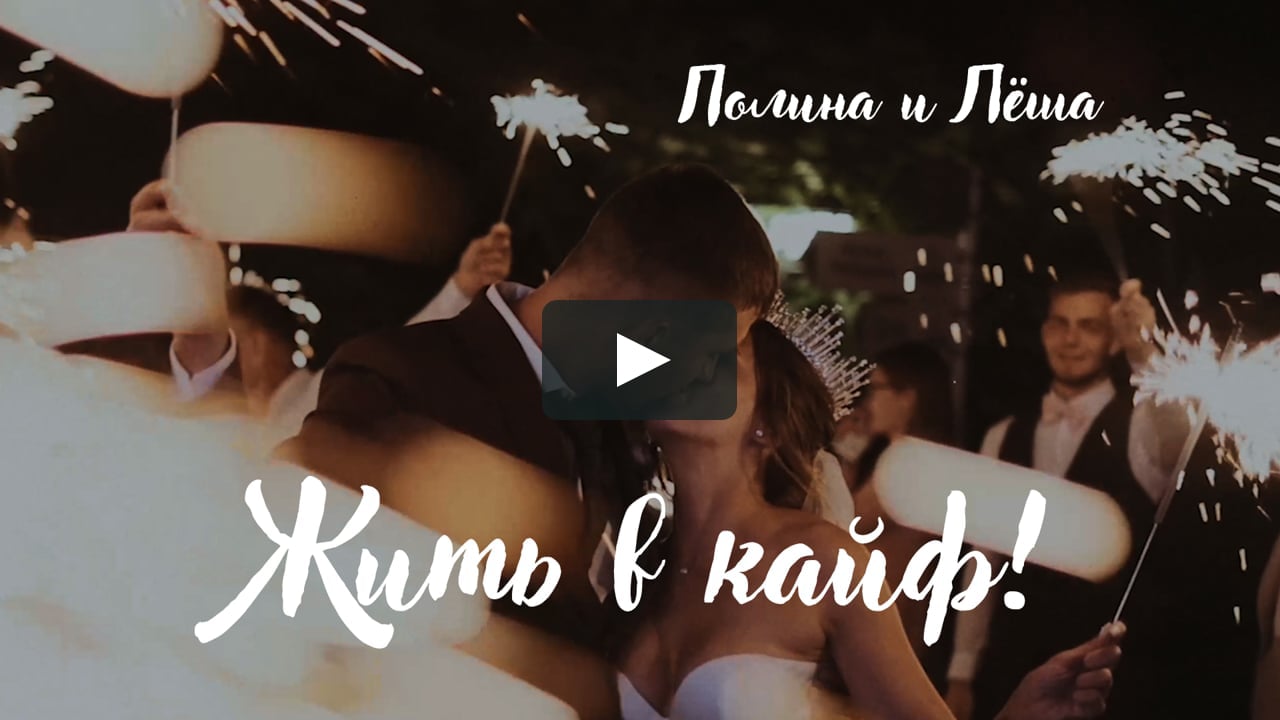 Россия, Фотограф Владислав Колчинский, #394508