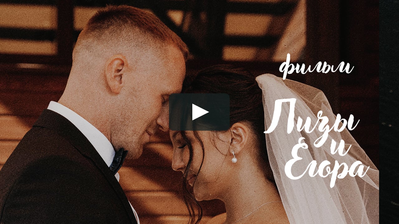 Россия, Фотограф Владислав Колчинский, #394510