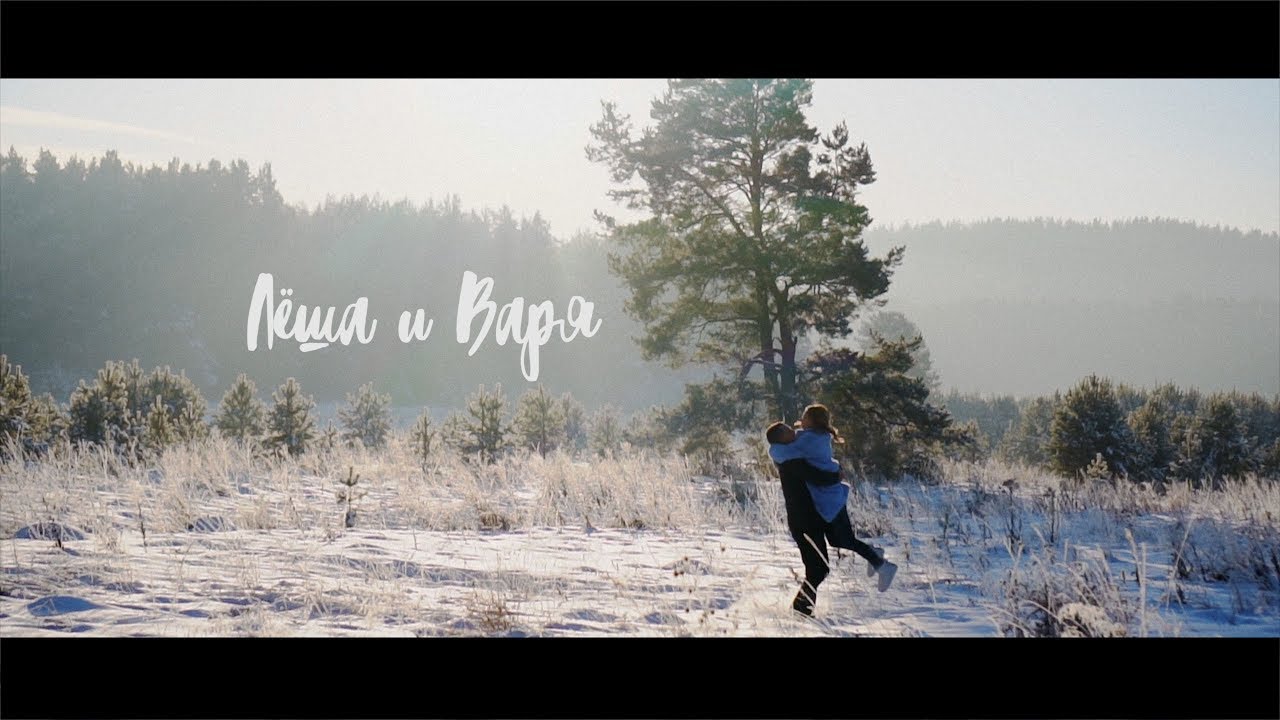 Winter Urals