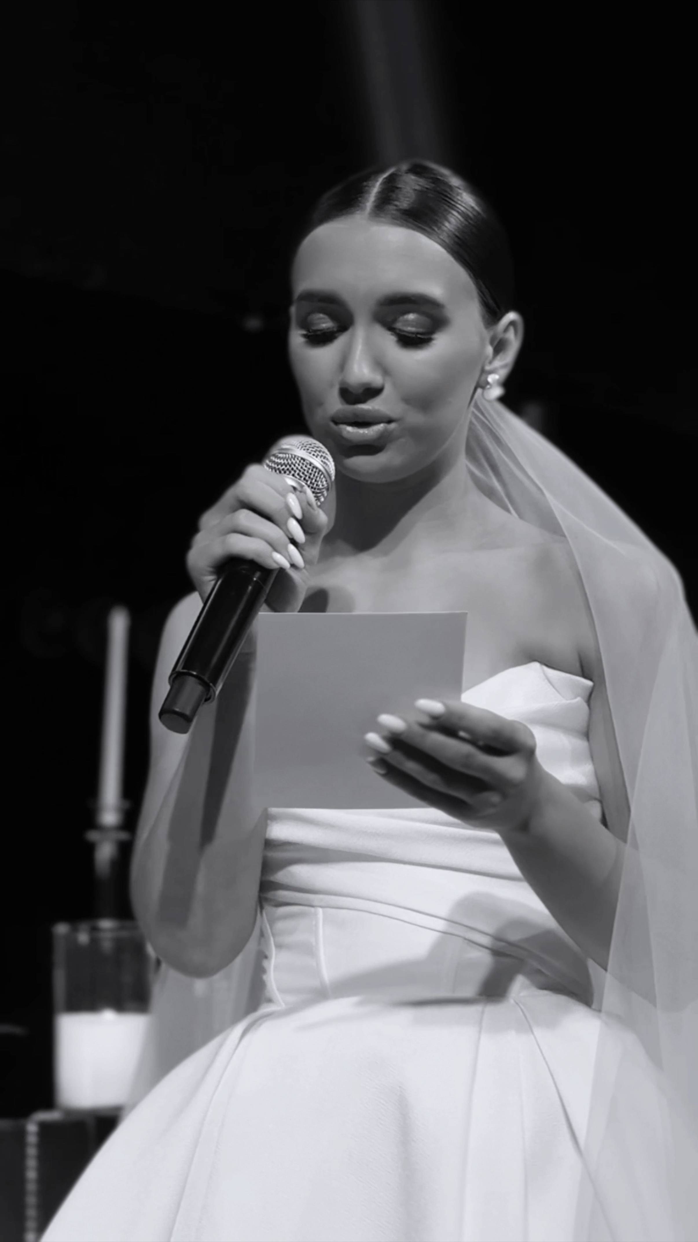 Клятва невесты