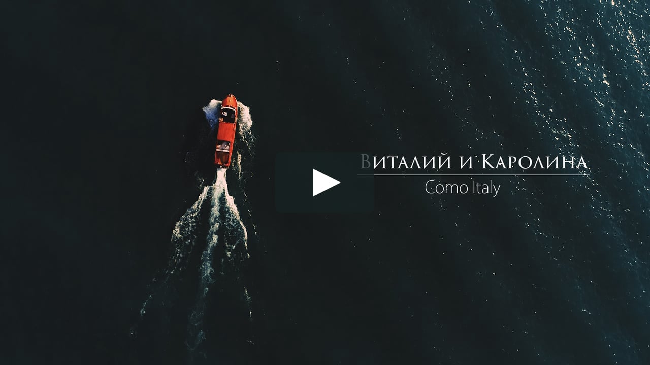 Италия, Фотограф Роман Милан, #211581