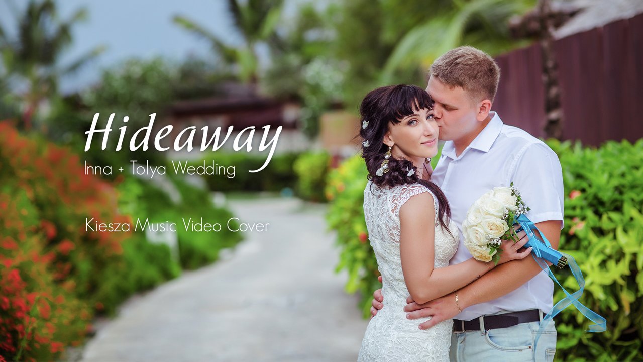 Доминикана, Фотограф Алексей Левин, #92683