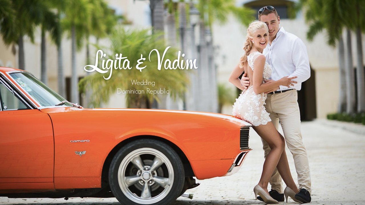 Доминикана, Фотограф Алексей Левин, #92685