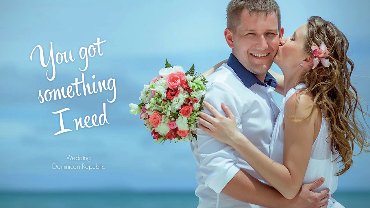 Доминикана, Фотограф Алексей Левин, #92687