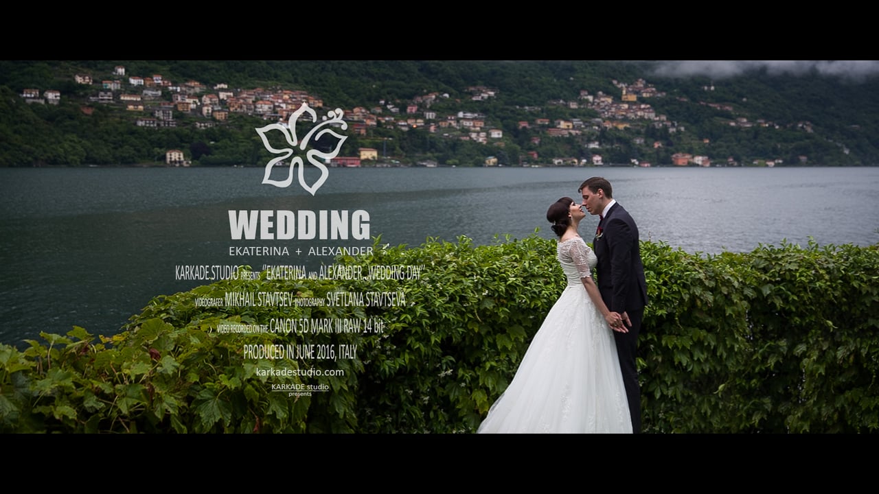 Свадьба в Италии на озере Комо