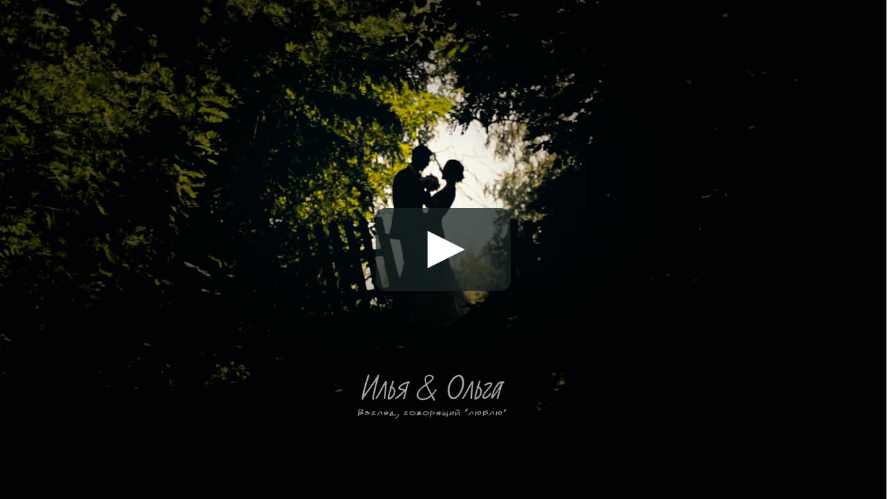 Украина, Фотограф Дмитрий Косищев, #153962