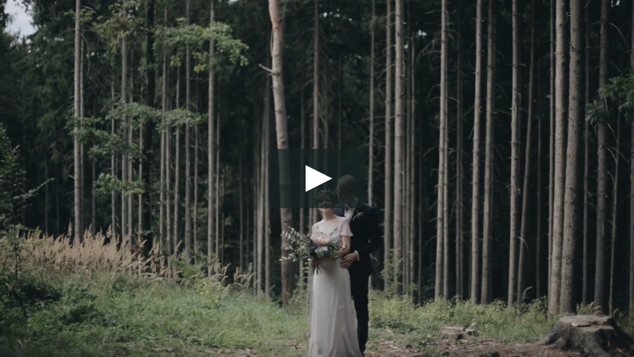 Камерная свадьба