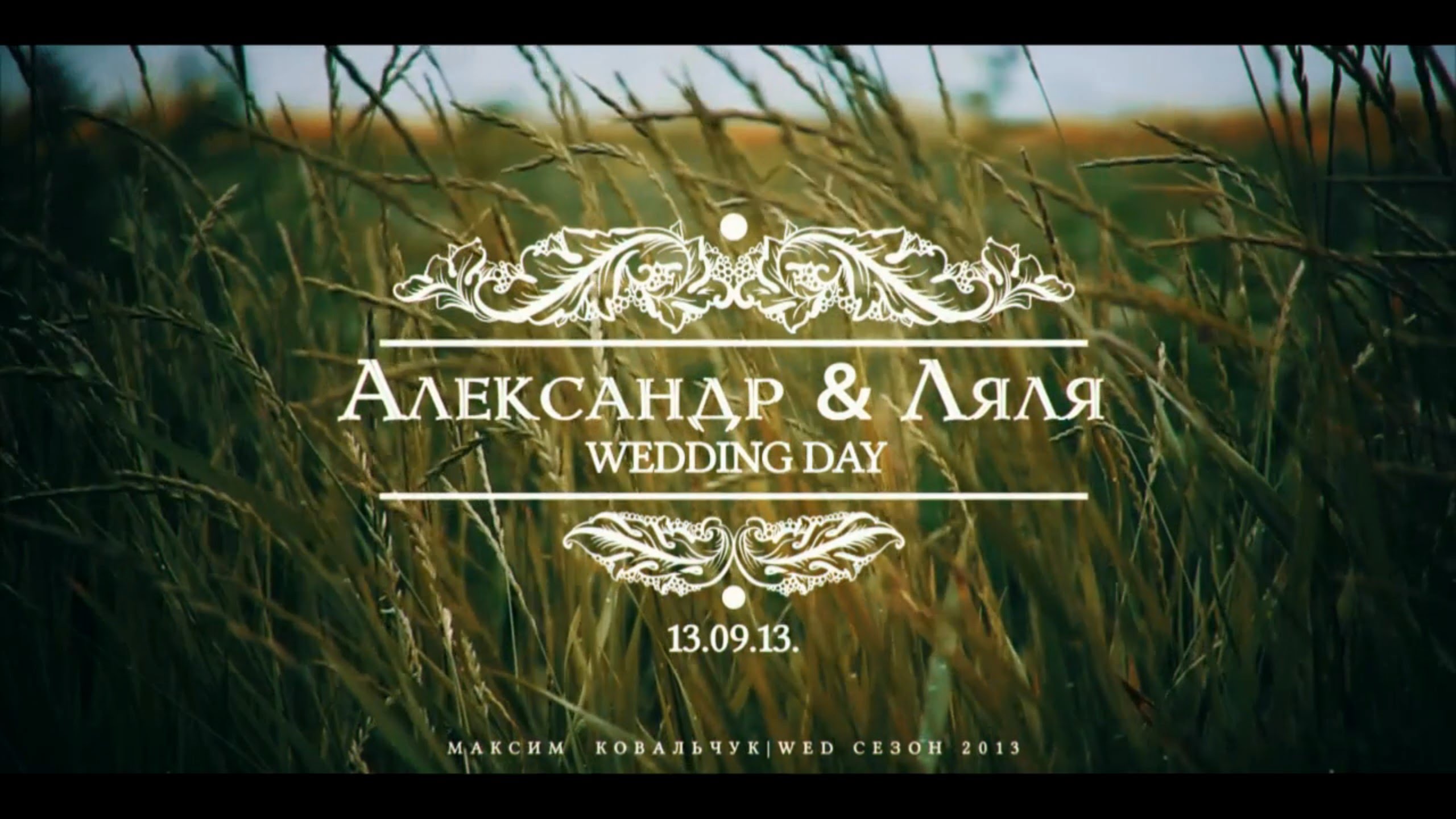 Греция, Фотограф Макс Ковальчук, #109081