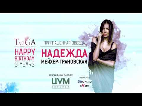 Кипр, Фотограф Виктор Толубаев, #248786