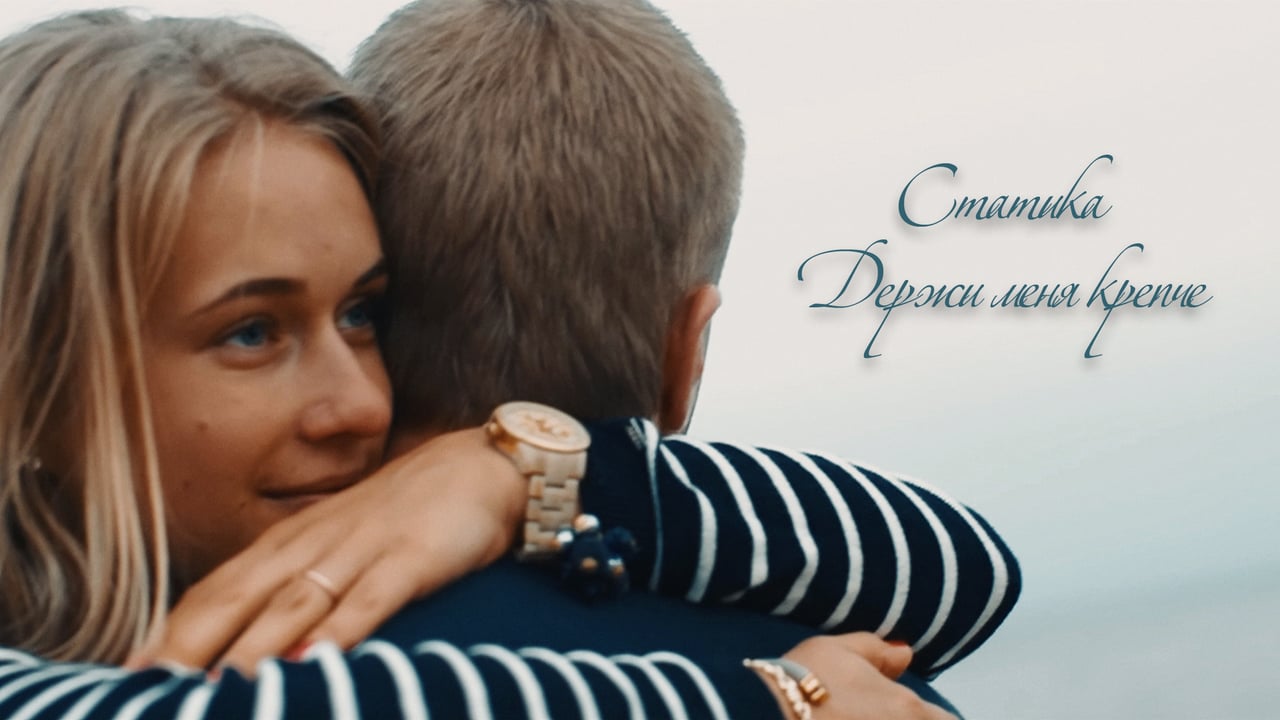 Фотограф Владимир Нагорский, #125429