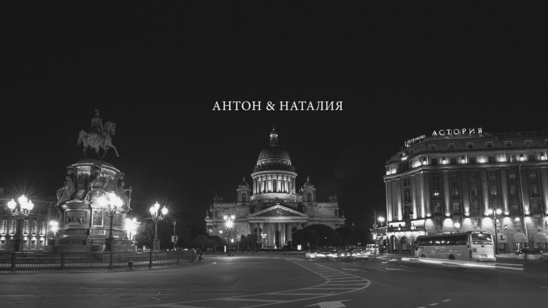 Черногория, Фотограф макс ковальчук, #127642