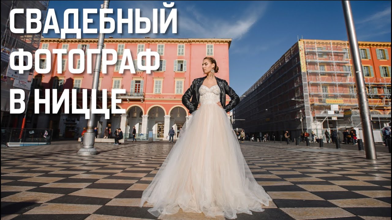 Испания, Фотограф Екатерина Седых, #382782