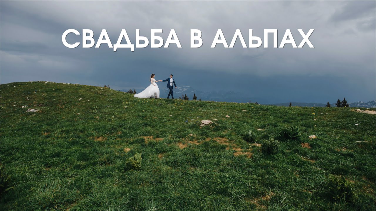 Испания, Фотограф Екатерина Седых, #382783