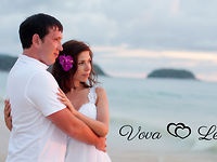 Свадьба в Тайланде (Пхукет) Wedding in Thailand (Phuket)