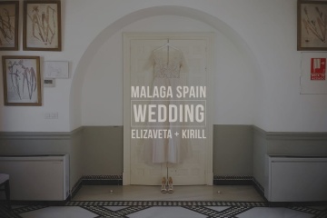 Михаил Матыженко, #1020