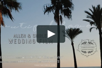 Юрий Ярець, #1062