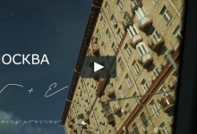 Настя и Егор wedding