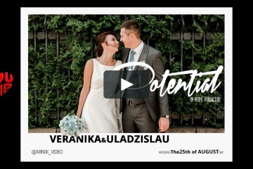 YouMe production, #1170