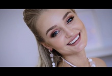 Дерзкая или нежная невеста ?