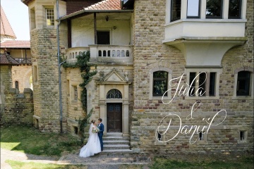 Мария Марини, #1204