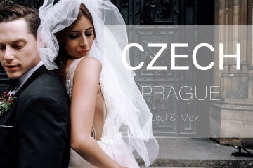 Андрей Вокс, #1217