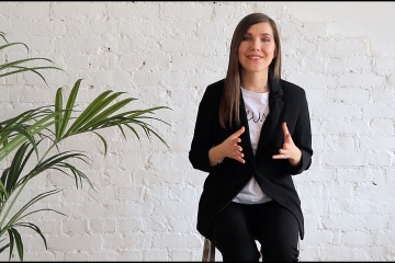 Ольга Роскина, #1229