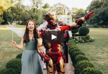 Сказочная свадьба во Франции: Кэйлен и Энсон