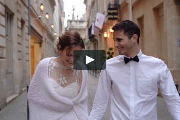 Ян Бланк, #1259