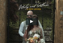 Свадебный клип | о. Комо | Италия